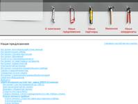 ����� ������� � ������� | UNIOR ���������� ������ �������� ����� UNIOR (��������) | ���������� ����� � � �������: ������������� ����������.